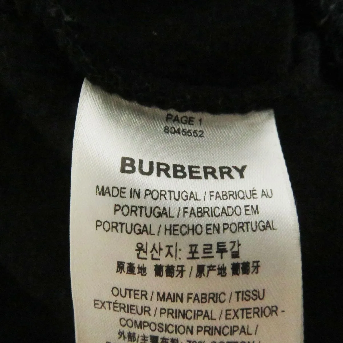 Burberry Fleece-lined Hoodie Black XS